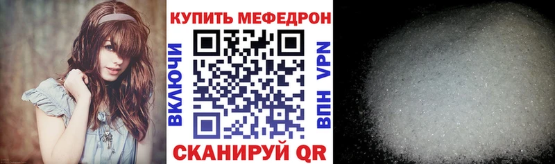 Виды наркотиков купить Нижняя Тура Cocaine МАРИХУАНА Амфетамин ГАШ Мефедрон A PVP
