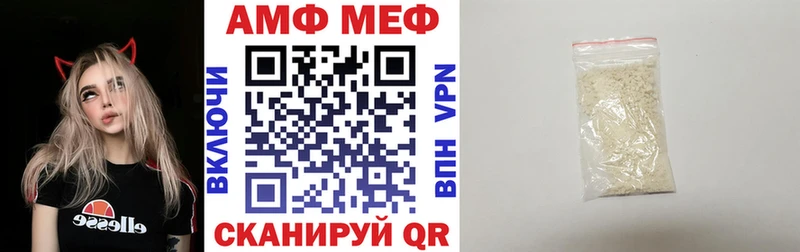 АМФЕТАМИН 98%  Нижняя Тура 