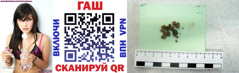 ГАШИШ гашик  хочу наркоту  Нижняя Тура 