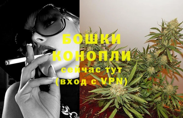 кокс Беломорск