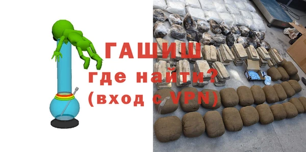 скорость mdpv Белоозёрский