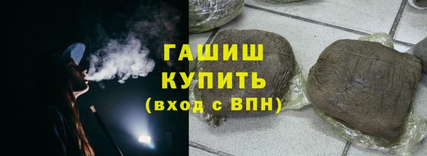 кокс Беломорск