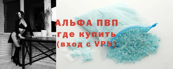 кокс Беломорск