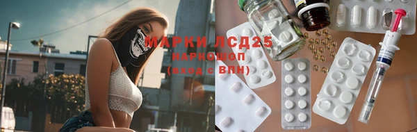 крисы Яровое