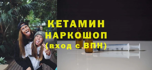 скорость mdpv Белоозёрский