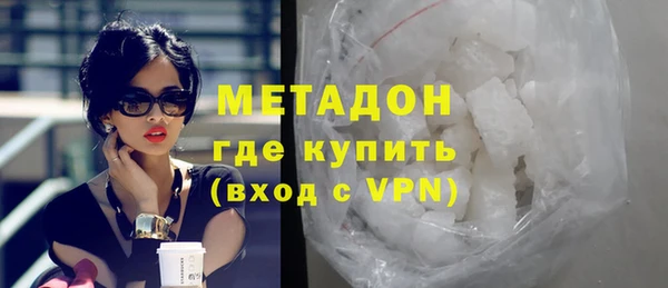 скорость mdpv Белоозёрский