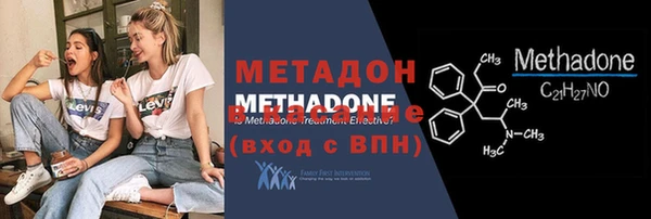 кокс Балахна