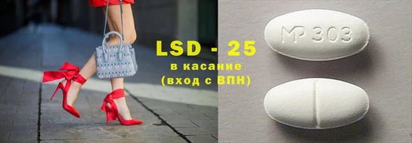кокс Беломорск