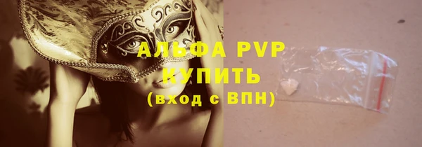 кокс Беломорск