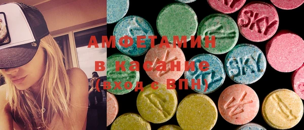 МДПВ Янаул
