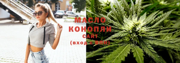 скорость mdpv Белоозёрский