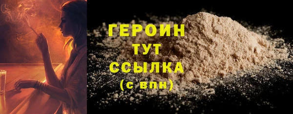 скорость mdpv Белоозёрский