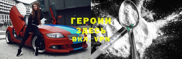 скорость mdpv Белоозёрский