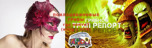 кокс Беломорск