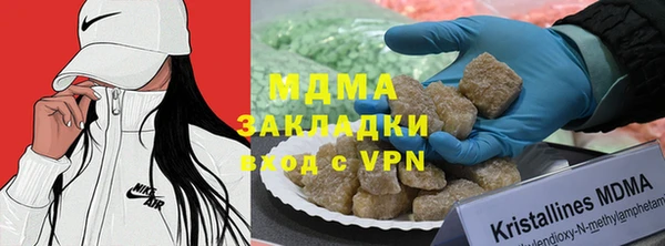 скорость mdpv Белоозёрский