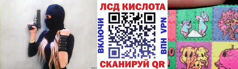 купить закладку  Нижняя Тура  Наркотические марки 1,5мг 