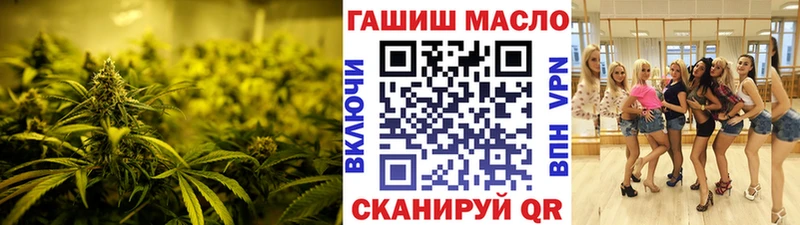 Дистиллят ТГК жижа  Нижняя Тура 